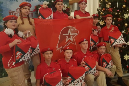 Новогодние каникулы для ребят из Юнармии в г.Москве, 2022 г.